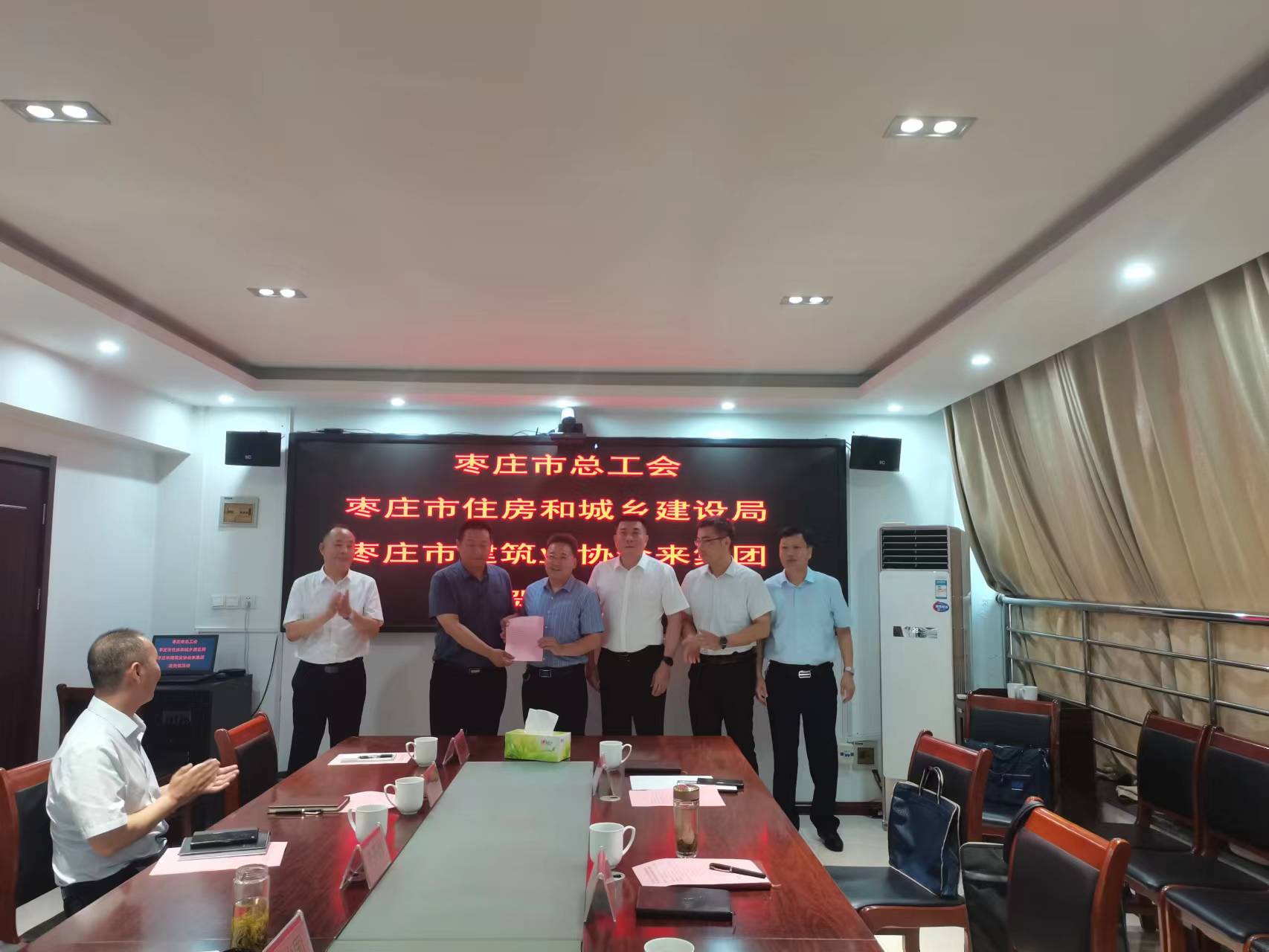 1688527570185284.jpg 4.jpg