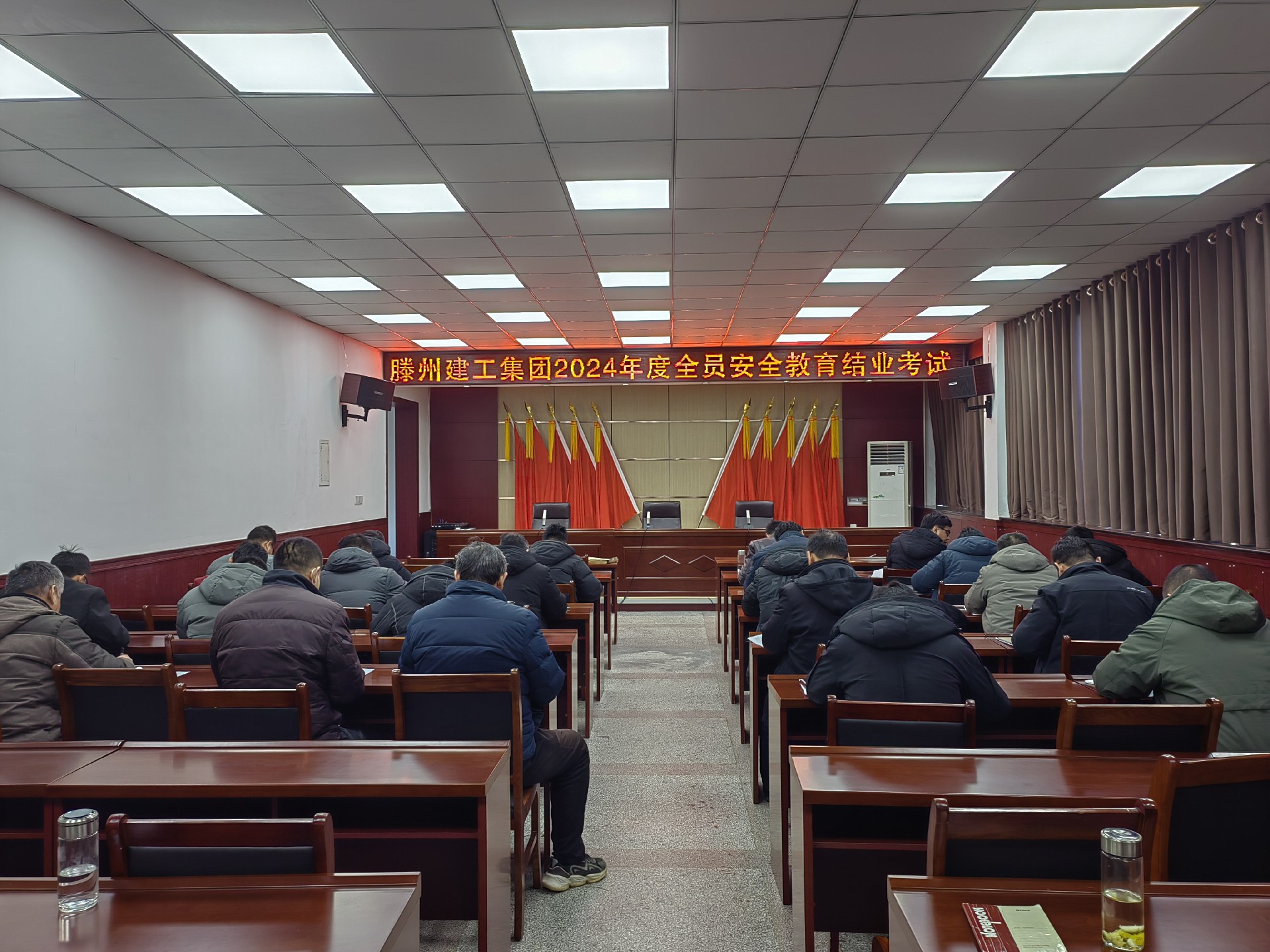 1706489115600301.jpg 3.jpg